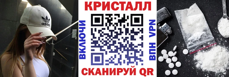 Amphetamine 98% Сясьстрой