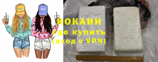 гидропоника Аркадак