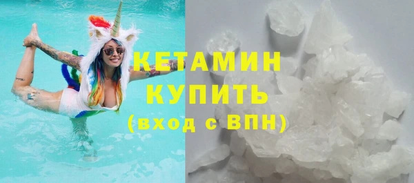 метадон Арсеньев