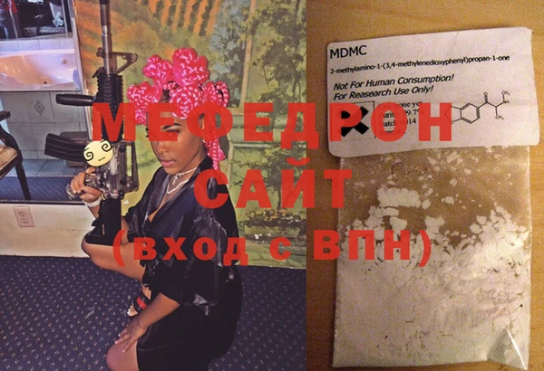 метадон Арсеньев