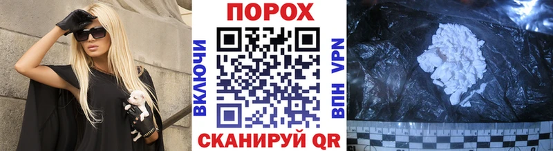 сайты даркнета наркотические препараты  Сясьстрой  МЕТАМФЕТАМИН кристалл  купить  сайты 