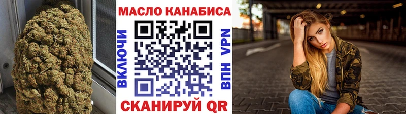 Дистиллят ТГК вейп  МЕГА ссылка  Сясьстрой 