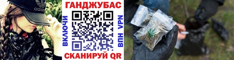 Марихуана AK-47  гидра ONION  Сясьстрой 